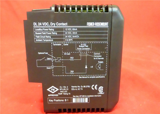 DELTA redundante V EMERSON del módulo de fuente de alimentación 24VDC 12P0550X142 VE4001S2T2 KJ3001X1-BB1