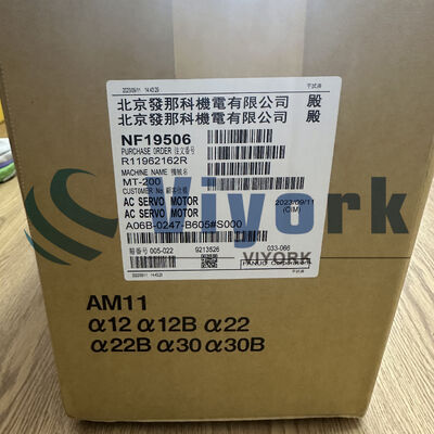 FANUC A06B-0247-B605#S000 MOTOR SERVO NUEVO